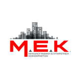 1544aaacc29e0e95c7823c39071e7c5a