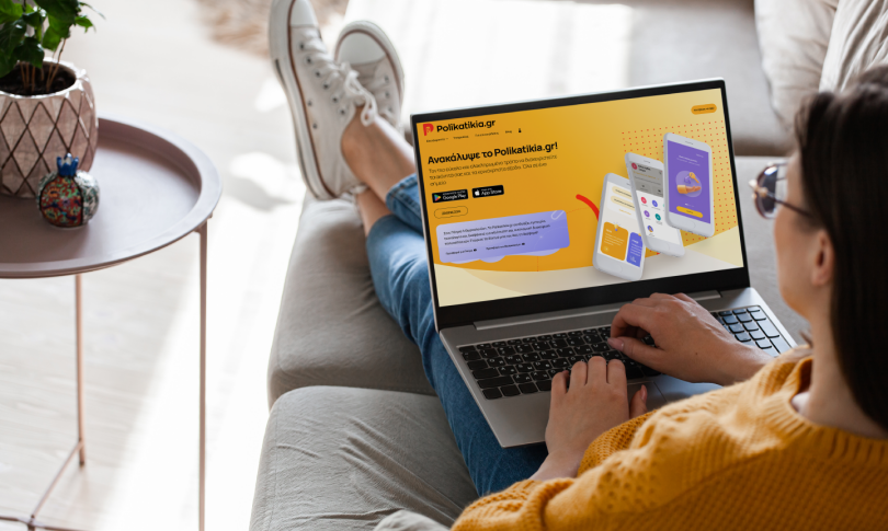 polikatikia_gr